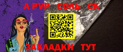 скорость Нягань