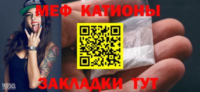 скорость Нягань