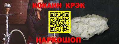 скорость Нягань