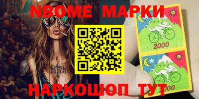 скорость Нягань