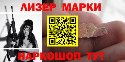скорость Нягань