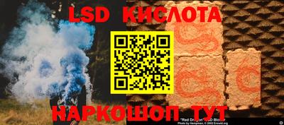 мдма Обнинск