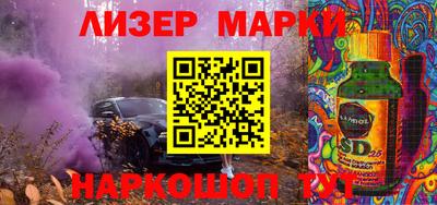 скорость Нягань