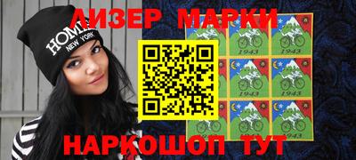 скорость Нягань