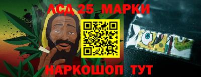 прущая мука Обь