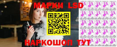 мдма Обнинск