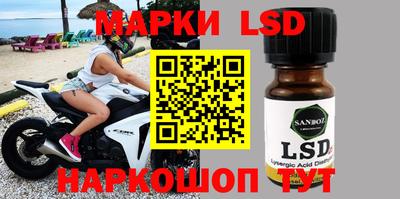 скорость Нягань