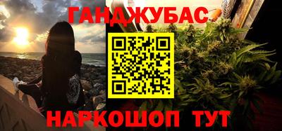мдма Обнинск