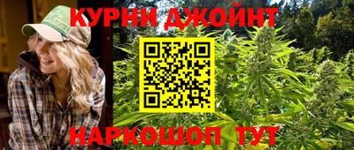 мдма Обнинск