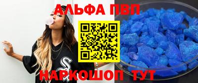 скорость Нягань