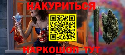 скорость Нягань