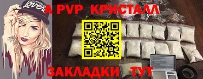 скорость Нягань