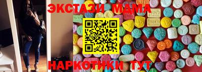 скорость Нягань
