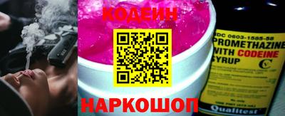скорость Нягань
