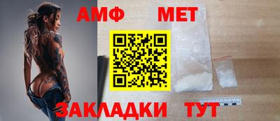 мдма Обнинск