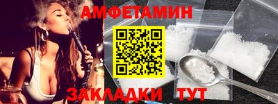 мдма Обнинск