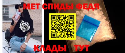 прущая мука Обь
