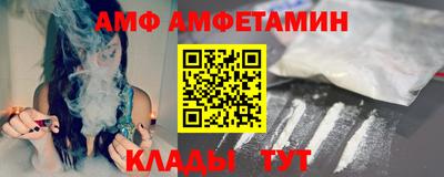 мдма Обнинск