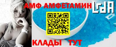 скорость Нягань