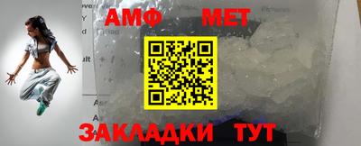 скорость Нягань