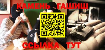 мдма Обнинск