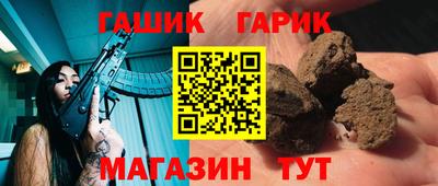 скорость Нягань
