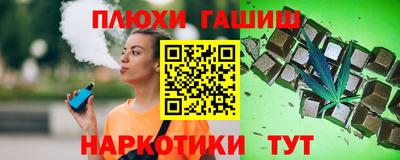 мдма Обнинск