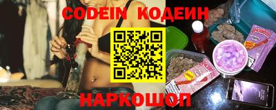 скорость Нягань